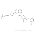 라파티닙 CAS 231277-92-2